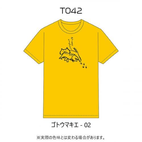 <img class='new_mark_img1' src='https://img.shop-pro.jp/img/new/icons13.gif' style='border:none;display:inline;margin:0px;padding:0px;width:auto;' />T042 ȥޥ-02-BA
