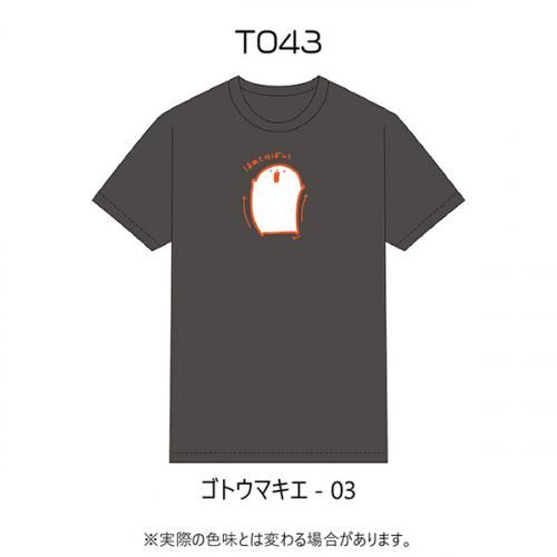 <img class='new_mark_img1' src='https://img.shop-pro.jp/img/new/icons13.gif' style='border:none;display:inline;margin:0px;padding:0px;width:auto;' />T043 ȥޥ-03-SU-d