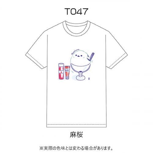 <img class='new_mark_img1' src='https://img.shop-pro.jp/img/new/icons13.gif' style='border:none;display:inline;margin:0px;padding:0px;width:auto;' />T047 -WH