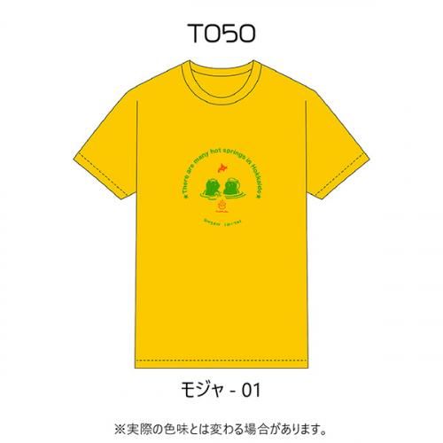 <img class='new_mark_img1' src='https://img.shop-pro.jp/img/new/icons13.gif' style='border:none;display:inline;margin:0px;padding:0px;width:auto;' />T050 ⥸-01-BA-d