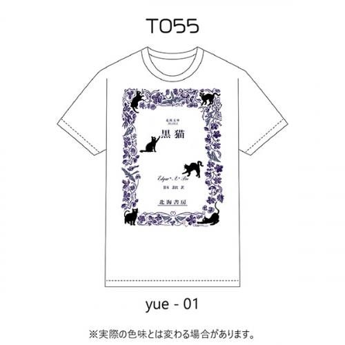 <img class='new_mark_img1' src='https://img.shop-pro.jp/img/new/icons13.gif' style='border:none;display:inline;margin:0px;padding:0px;width:auto;' />T055 yue-01-WH