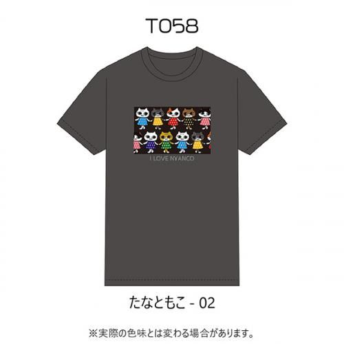 <img class='new_mark_img1' src='https://img.shop-pro.jp/img/new/icons13.gif' style='border:none;display:inline;margin:0px;padding:0px;width:auto;' />T058 ʤȤ⤳-02-SU-d
