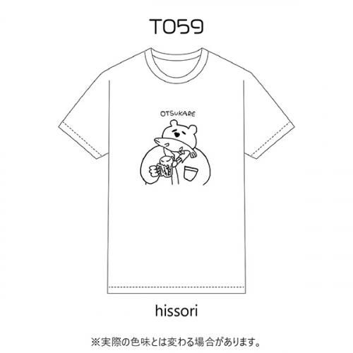 <img class='new_mark_img1' src='https://img.shop-pro.jp/img/new/icons13.gif' style='border:none;display:inline;margin:0px;padding:0px;width:auto;' />T059 hissori-WH