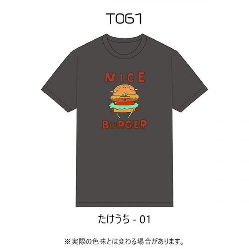 <img class='new_mark_img1' src='https://img.shop-pro.jp/img/new/icons13.gif' style='border:none;display:inline;margin:0px;padding:0px;width:auto;' />T061 -01-SU-d