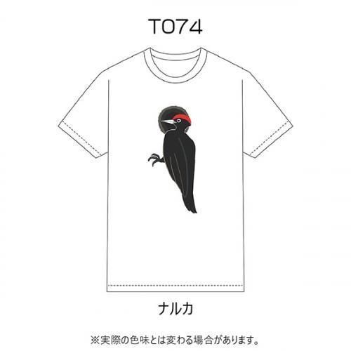 <img class='new_mark_img1' src='https://img.shop-pro.jp/img/new/icons13.gif' style='border:none;display:inline;margin:0px;padding:0px;width:auto;' />T074 ʥ륫-WH