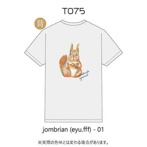 <img class='new_mark_img1' src='https://img.shop-pro.jp/img/new/icons13.gif' style='border:none;display:inline;margin:0px;padding:0px;width:auto;' />T075 jombrian (eyu.fff)-01-OM-