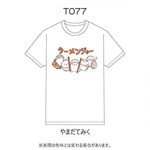 <img class='new_mark_img1' src='https://img.shop-pro.jp/img/new/icons13.gif' style='border:none;display:inline;margin:0px;padding:0px;width:auto;' />T077 ޤƤߤ-WH
