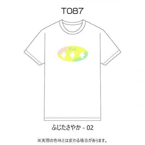 <img class='new_mark_img1' src='https://img.shop-pro.jp/img/new/icons13.gif' style='border:none;display:inline;margin:0px;padding:0px;width:auto;' />T087 դ䤫-02-WH