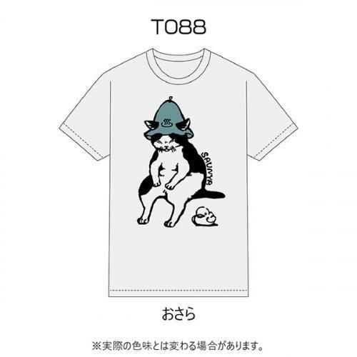 <img class='new_mark_img1' src='https://img.shop-pro.jp/img/new/icons13.gif' style='border:none;display:inline;margin:0px;padding:0px;width:auto;' />T088 -OM