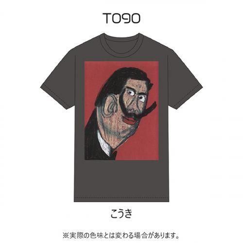 <img class='new_mark_img1' src='https://img.shop-pro.jp/img/new/icons13.gif' style='border:none;display:inline;margin:0px;padding:0px;width:auto;' />T090 -SU-d