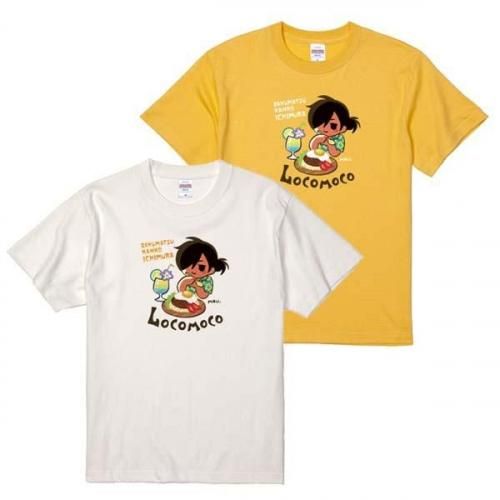 <img class='new_mark_img1' src='https://img.shop-pro.jp/img/new/icons13.gif' style='border:none;display:inline;margin:0px;padding:0px;width:auto;' />ƺפ2025Tġƥķ