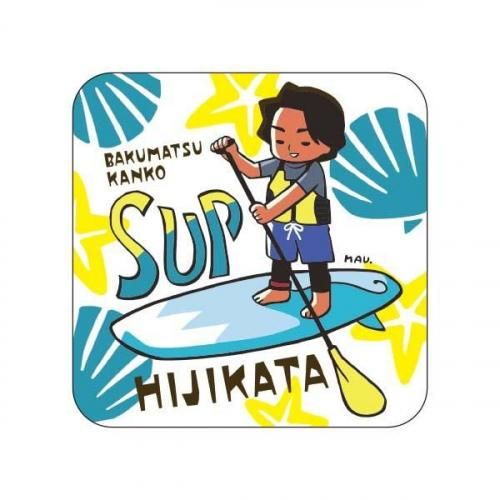 <img class='new_mark_img1' src='https://img.shop-pro.jp/img/new/icons13.gif' style='border:none;display:inline;margin:0px;padding:0px;width:auto;' />ƺפ2025ҥ