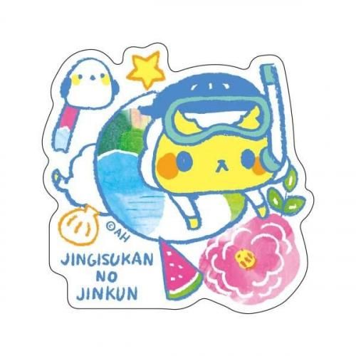 <img class='new_mark_img1' src='https://img.shop-pro.jp/img/new/icons13.gif' style='border:none;display:inline;margin:0px;padding:0px;width:auto;' />ƺפ2025ӥååȥåɡ㥸󤯤