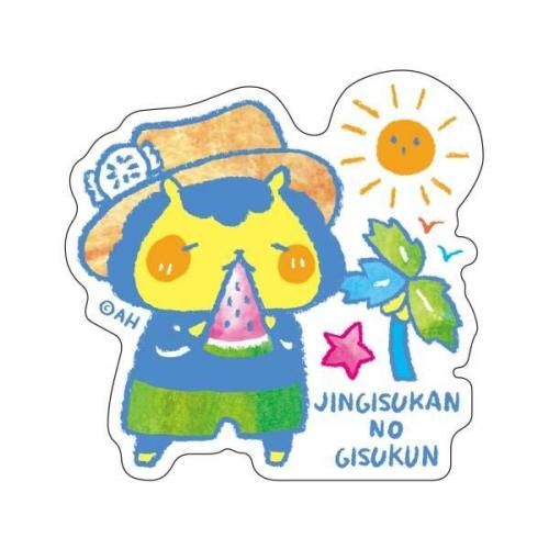<img class='new_mark_img1' src='https://img.shop-pro.jp/img/new/icons13.gif' style='border:none;display:inline;margin:0px;padding:0px;width:auto;' />ƺפ2025ӥååȥåɡ㥮