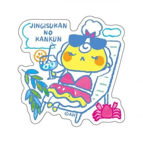 <img class='new_mark_img1' src='https://img.shop-pro.jp/img/new/icons13.gif' style='border:none;display:inline;margin:0px;padding:0px;width:auto;' />ƺפ2025ӥååȥåɡ㥫󤯤