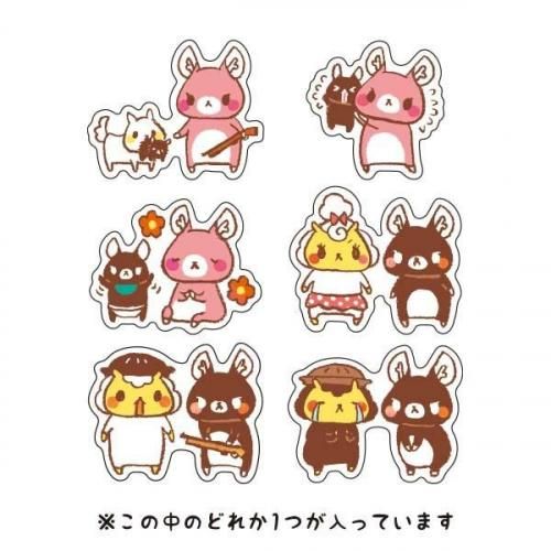 またぎのもみじちゃん