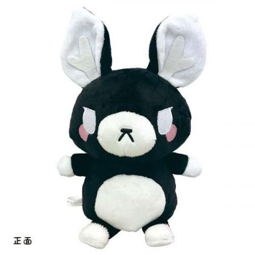 またぎのもみじちゃん