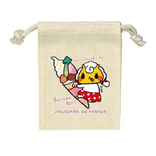 ジンギスカンのジンくん