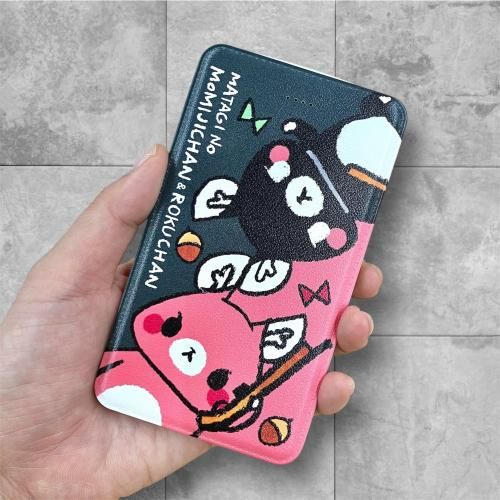 またぎのもみじちゃん