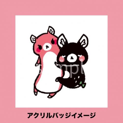 またぎのもみじちゃん