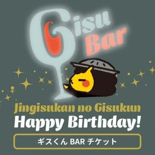 <img class='new_mark_img1' src='https://img.shop-pro.jp/img/new/icons33.gif' style='border:none;display:inline;margin:0px;padding:0px;width:auto;' />1120缡ϤۡСǡ2025ڿ