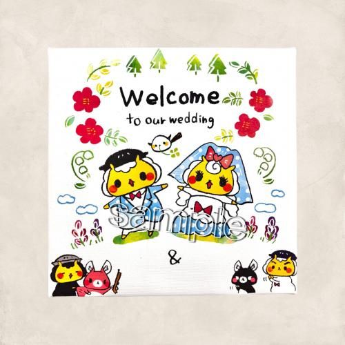 ✨じん くん ママさん✨様、ロールシール 工房アルティスタ電脳購買部