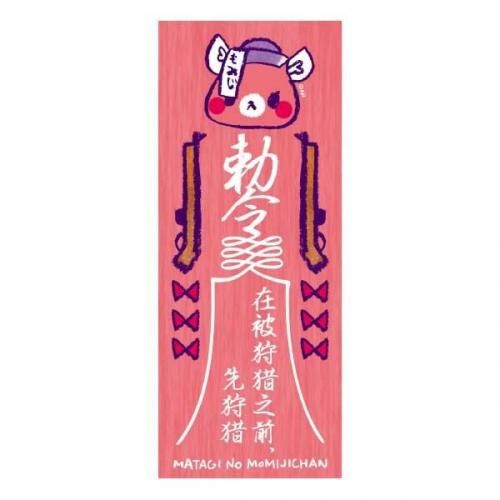 <img class='new_mark_img1' src='https://img.shop-pro.jp/img/new/icons13.gif' style='border:none;display:inline;margin:0px;padding:0px;width:auto;' />ޤΤߤ󡡥󥷡Τ