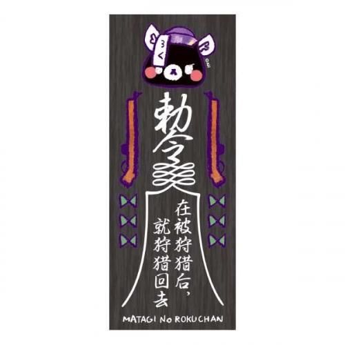<img class='new_mark_img1' src='https://img.shop-pro.jp/img/new/icons13.gif' style='border:none;display:inline;margin:0px;padding:0px;width:auto;' />ޤΤ󡡥󥷡Τ
