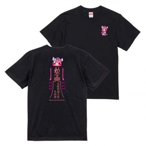 <img class='new_mark_img1' src='https://img.shop-pro.jp/img/new/icons13.gif' style='border:none;display:inline;margin:0px;padding:0px;width:auto;' />󥮥Υ󤯤󡡥ϥ2025󥷡ʤߤT