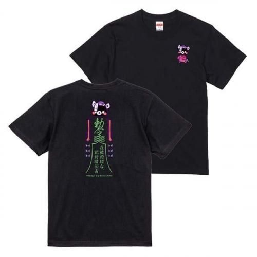 <img class='new_mark_img1' src='https://img.shop-pro.jp/img/new/icons13.gif' style='border:none;display:inline;margin:0px;padding:0px;width:auto;' />󥮥Υ󤯤󡡥ϥ2025󥷡ʤT