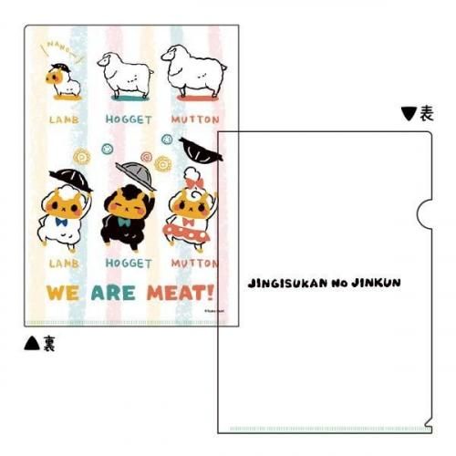 <img class='new_mark_img1' src='https://img.shop-pro.jp/img/new/icons13.gif' style='border:none;display:inline;margin:0px;padding:0px;width:auto;' />󥮥Υ󤯤ӤȻӤΥ󤯤󡡥ꥢե