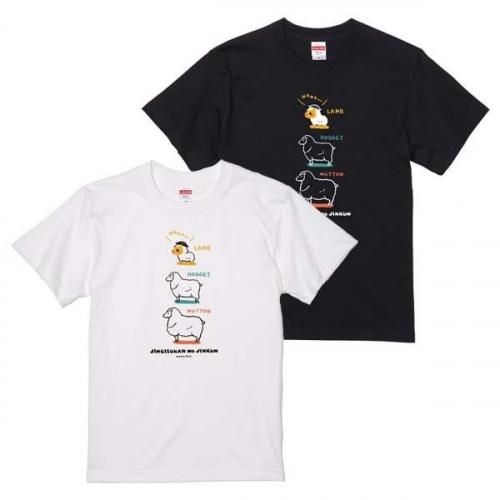 󥮥Υ󤯤ӤȻӤΥ󤯤T