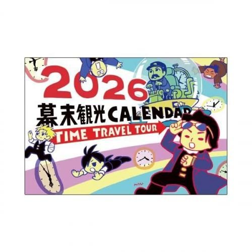 ҥ2026