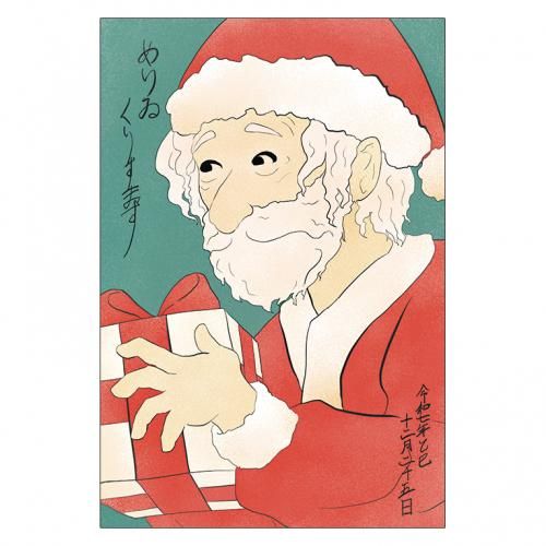 <img class='new_mark_img1' src='https://img.shop-pro.jp/img/new/icons13.gif' style='border:none;display:inline;margin:0px;padding:0px;width:auto;' />ꥹޥɥ쥯P019ʤ褤