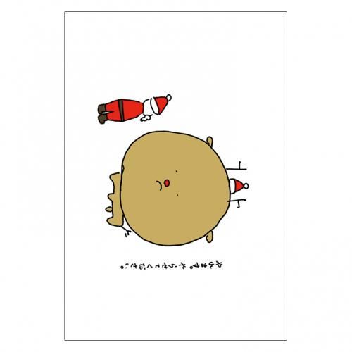 <img class='new_mark_img1' src='https://img.shop-pro.jp/img/new/icons13.gif' style='border:none;display:inline;margin:0px;padding:0px;width:auto;' />ꥹޥɥ쥯P020äѡ