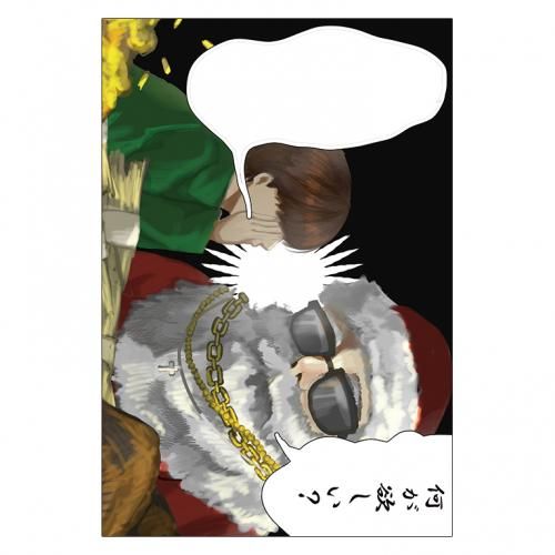 <img class='new_mark_img1' src='https://img.shop-pro.jp/img/new/icons13.gif' style='border:none;display:inline;margin:0px;padding:0px;width:auto;' />ꥹޥɥ쥯P021ͭ˳ʤޤޤ