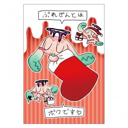 <img class='new_mark_img1' src='https://img.shop-pro.jp/img/new/icons13.gif' style='border:none;display:inline;margin:0px;padding:0px;width:auto;' />ꥹޥɥ쥯P022ʤ