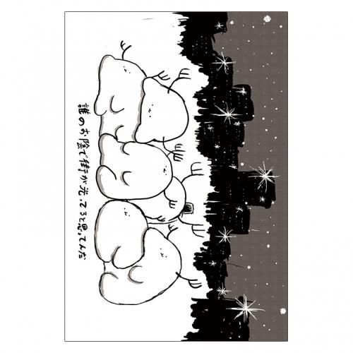 <img class='new_mark_img1' src='https://img.shop-pro.jp/img/new/icons13.gif' style='border:none;display:inline;margin:0px;padding:0px;width:auto;' />ꥹޥɥ쥯P048ҤȥʥʤŤȤʤ