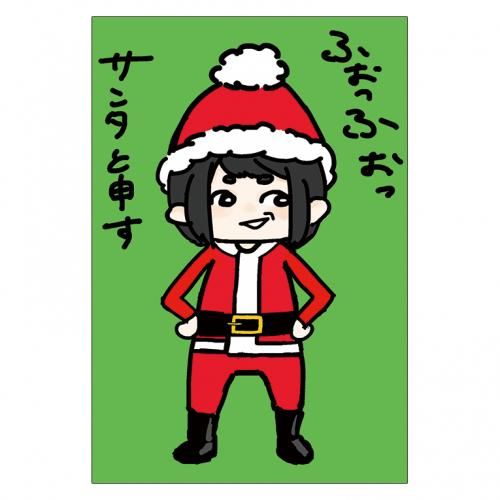 <img class='new_mark_img1' src='https://img.shop-pro.jp/img/new/icons13.gif' style='border:none;display:inline;margin:0px;padding:0px;width:auto;' />ꥹޥɥ쥯P058