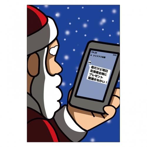 <img class='new_mark_img1' src='https://img.shop-pro.jp/img/new/icons13.gif' style='border:none;display:inline;margin:0px;padding:0px;width:auto;' />ꥹޥɥ쥯P069ܥåȥ˥