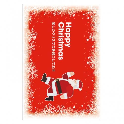 <img class='new_mark_img1' src='https://img.shop-pro.jp/img/new/icons13.gif' style='border:none;display:inline;margin:0px;padding:0px;width:auto;' />ꥹޥɥ쥯P114maruʤޤ