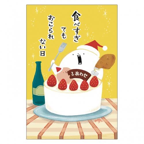 <img class='new_mark_img1' src='https://img.shop-pro.jp/img/new/icons13.gif' style='border:none;display:inline;margin:0px;padding:0px;width:auto;' />ꥹޥɥ쥯P142ȥޥ