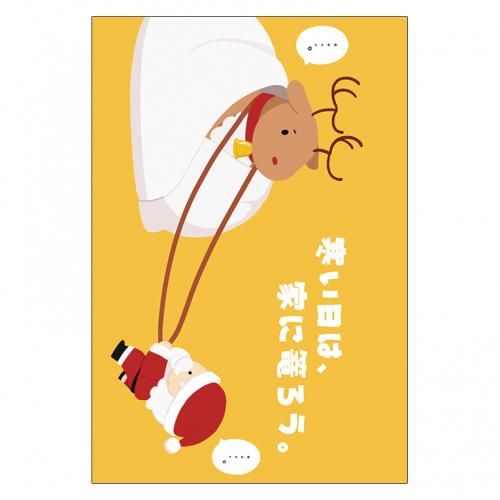 <img class='new_mark_img1' src='https://img.shop-pro.jp/img/new/icons13.gif' style='border:none;display:inline;margin:0px;padding:0px;width:auto;' />ꥹޥɥ쥯P159ۤʤۤ