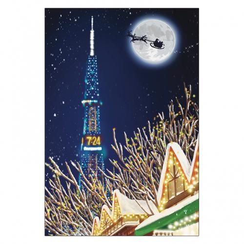 <img class='new_mark_img1' src='https://img.shop-pro.jp/img/new/icons13.gif' style='border:none;display:inline;margin:0px;padding:0px;width:auto;' />ꥹޥɥ쥯P162