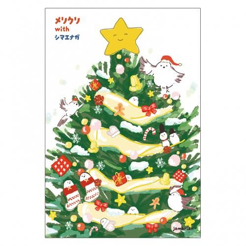 <img class='new_mark_img1' src='https://img.shop-pro.jp/img/new/icons13.gif' style='border:none;display:inline;margin:0px;padding:0px;width:auto;' />ꥹޥɥ쥯P267jombrianʥ֥ꥢ