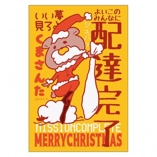 <img class='new_mark_img1' src='https://img.shop-pro.jp/img/new/icons13.gif' style='border:none;display:inline;margin:0px;padding:0px;width:auto;' />ꥹޥɥ쥯P348۰ʤܤ