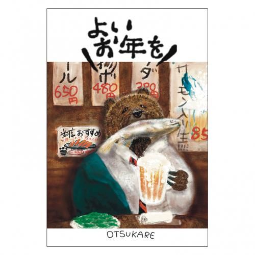 <img class='new_mark_img1' src='https://img.shop-pro.jp/img/new/icons13.gif' style='border:none;display:inline;margin:0px;padding:0px;width:auto;' />ꥹޥɥ쥯P378hissoriʤҤä