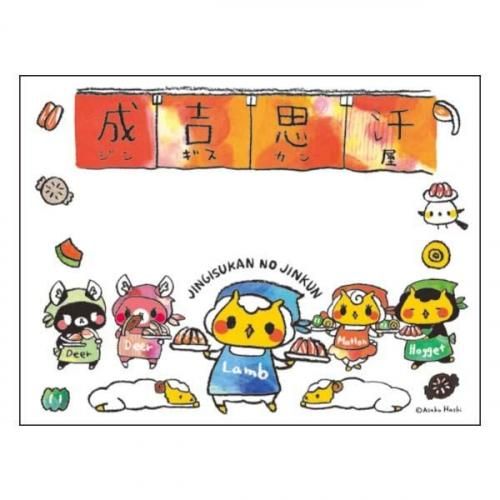 <img class='new_mark_img1' src='https://img.shop-pro.jp/img/new/icons13.gif' style='border:none;display:inline;margin:0px;padding:0px;width:auto;' />󥮥Υ󤯤󡡥󥮥󲰤Υޥå