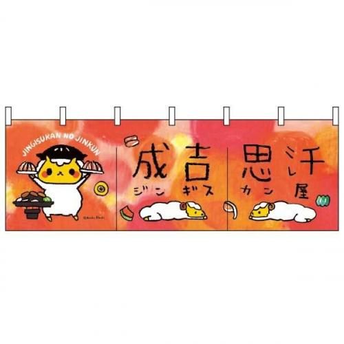 <img class='new_mark_img1' src='https://img.shop-pro.jp/img/new/icons13.gif' style='border:none;display:inline;margin:0px;padding:0px;width:auto;' />󥮥Υ󤯤󡡥󥮥󲰤ΤΤ