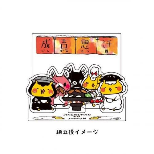 <img class='new_mark_img1' src='https://img.shop-pro.jp/img/new/icons13.gif' style='border:none;display:inline;margin:0px;padding:0px;width:auto;' />󥮥Υ󤯤󡡥󥮥󲰤Ӽݳ